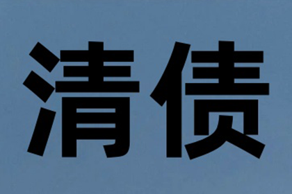 民间借贷诉讼何时开庭审理？